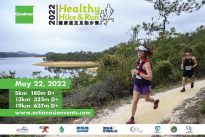 2022 - Goodman Healthy Hike & Run - Tai Lam, Hong Kong